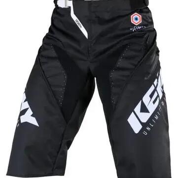 Short Kenny track
