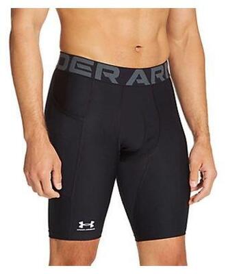 Under armour hg armour lange short voor heren