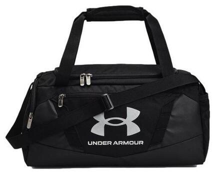 Sac de sport moyen 58L UA Undeniable 5.0 Beige