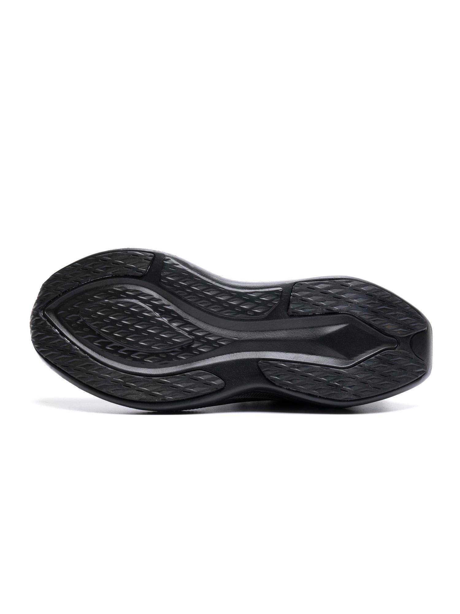 Szybkie buty męskie 6/7