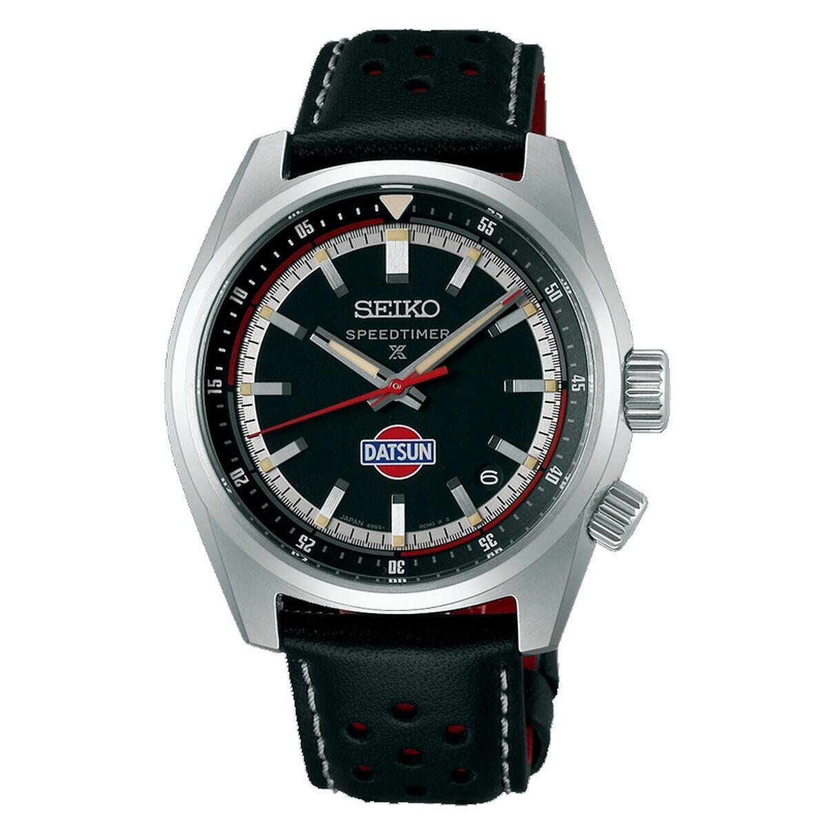 SEIKO picture