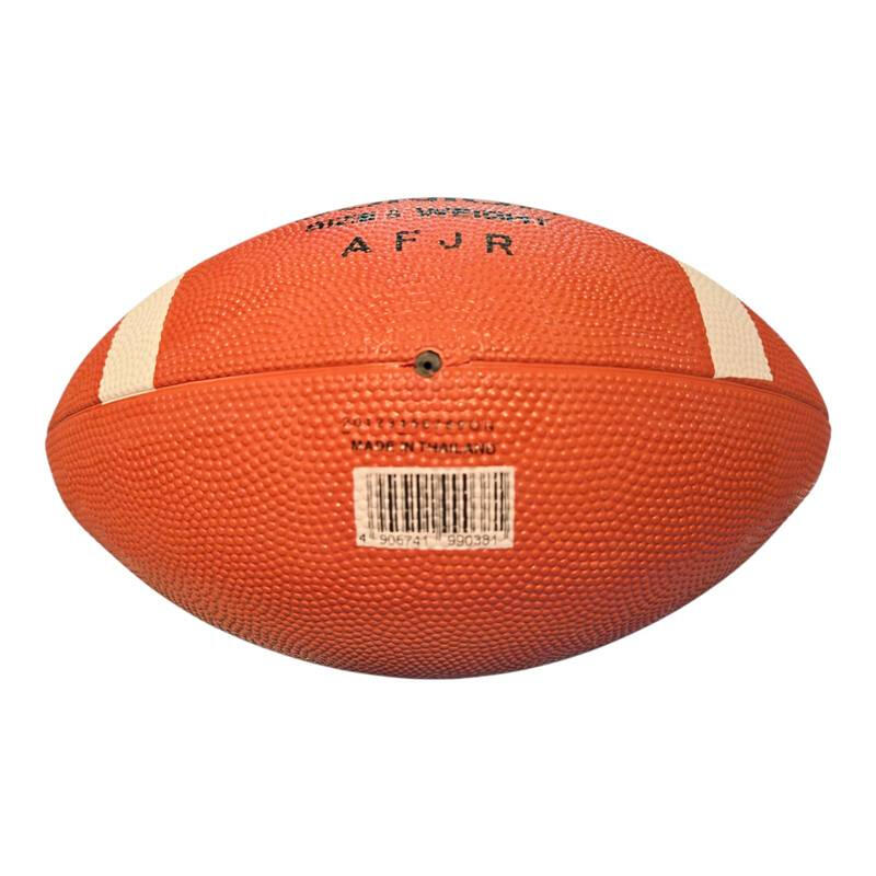 Ballon enfant Molten AFR 6/7