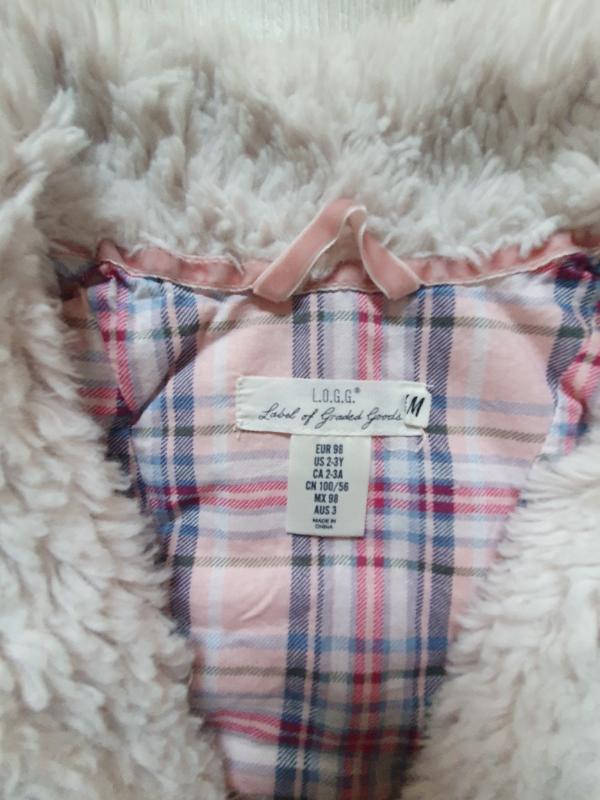 Tussen Particulieren - beige bodywarmer maat 2-3 jaar 2/4