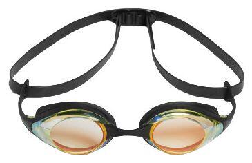 Lunettes Arena Corbra Swipe Miroir Jaune / Noir 2/7