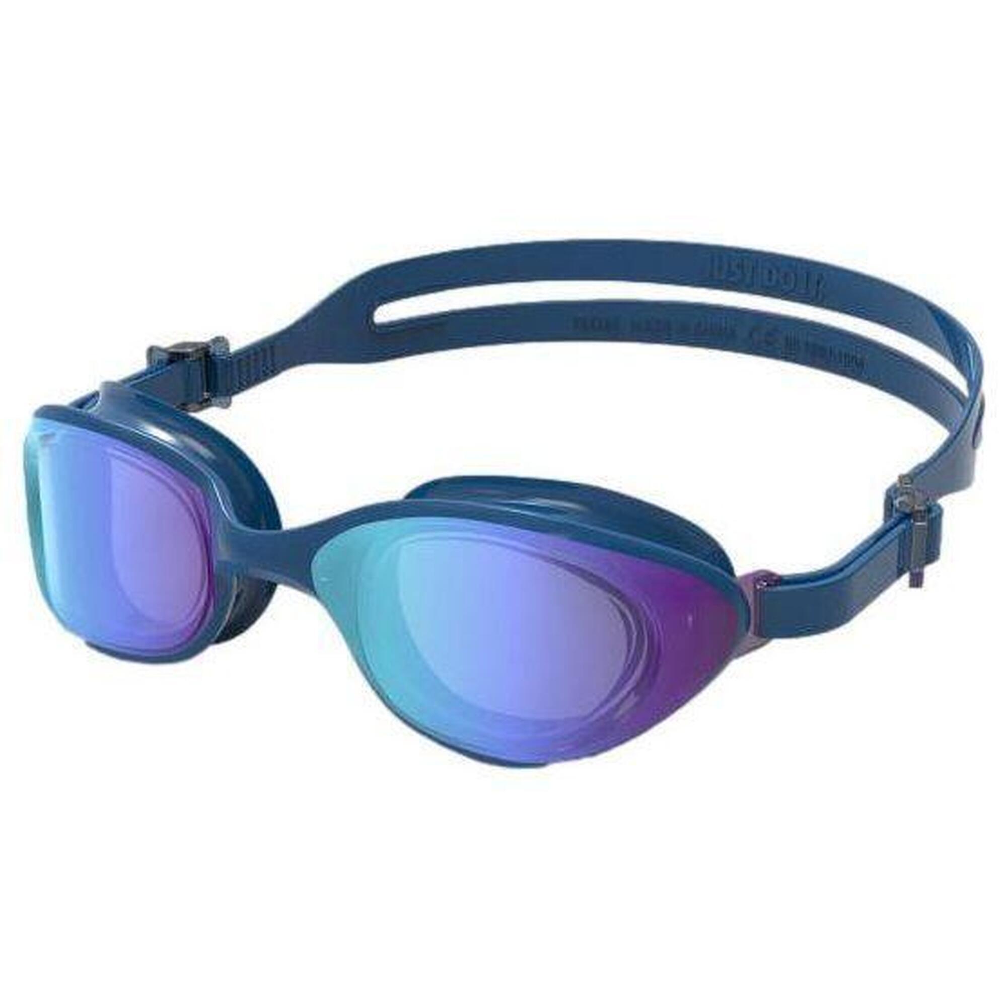 NIKE Plavecké brýle Expanse Mirror