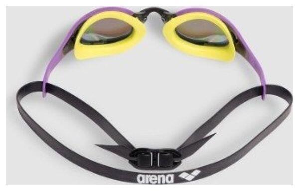 Schwimmbrille Spiegelgläser Arena Cobra Edge Swipe Mirror Emerald/Plum/Cyber Lim 3/7