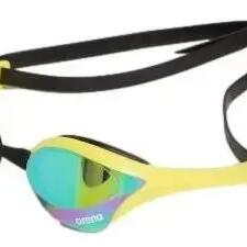 Arena Zwembril Cobra Ultra Swipe Mirror Smaragdgroen/Lime