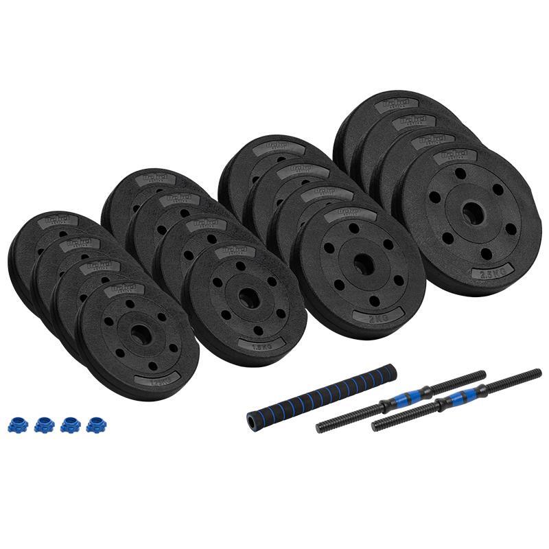 Set gantere reglabile Rebel Active RBA-2301, 2x 15kg