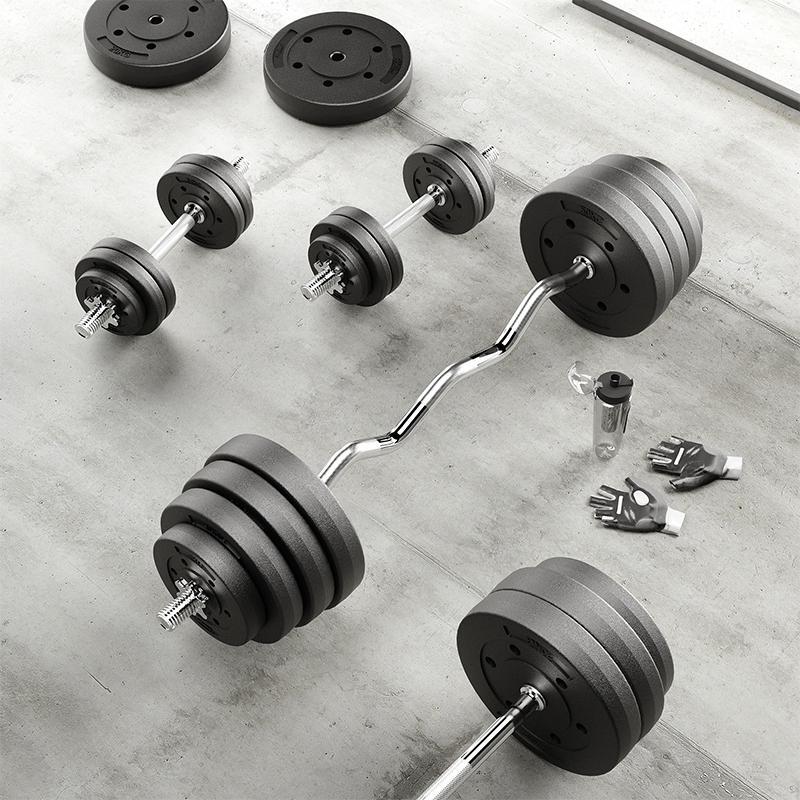 Set discuri greutate Rebel Active, 4x 2.5 kg