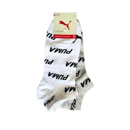 Puma Skarpety 2-Pack 93863102