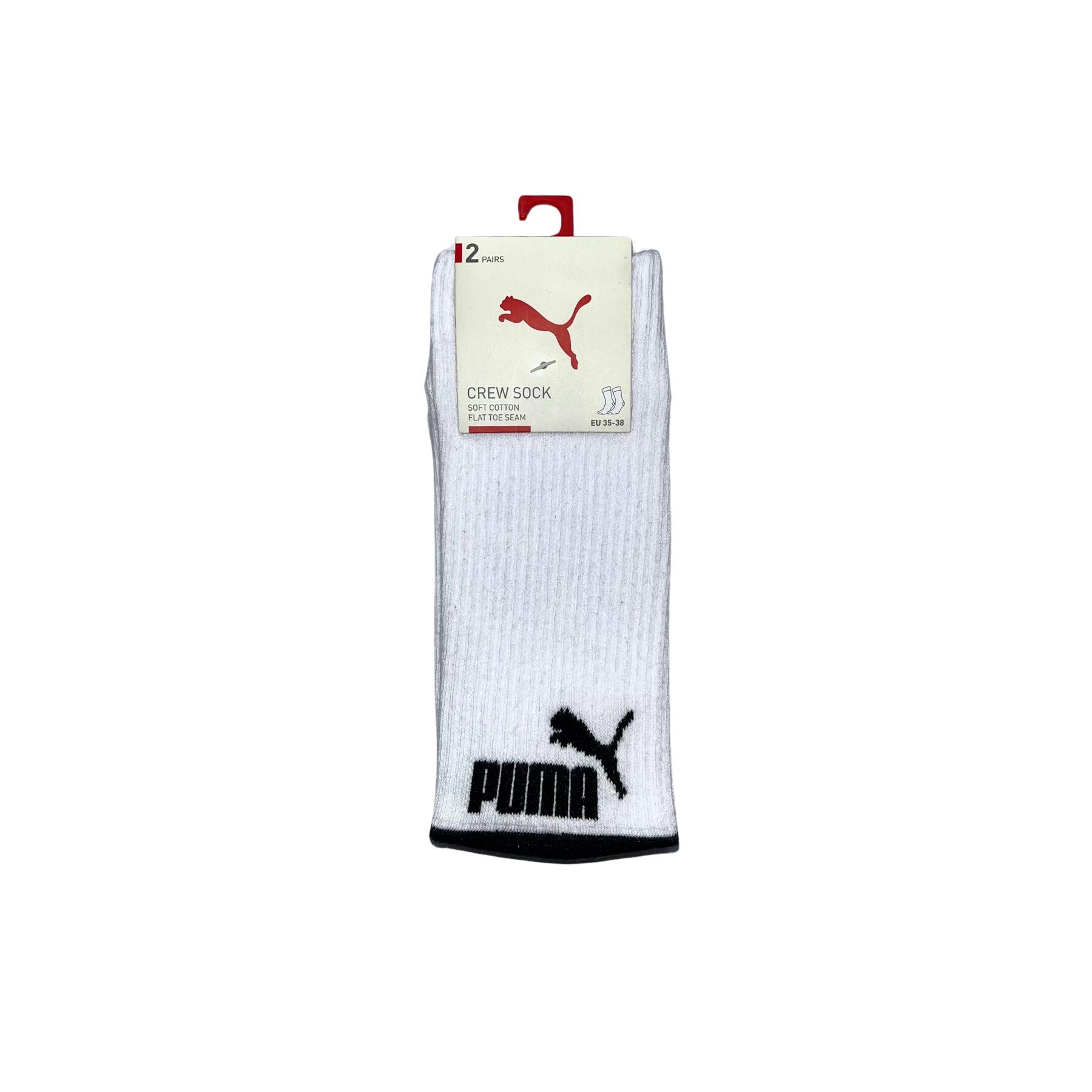 PUMA picture