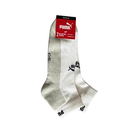 Puma Skarpety 2-Pack 93899101