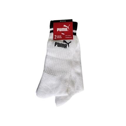 Puma Skarpety 2-Pack 93899201