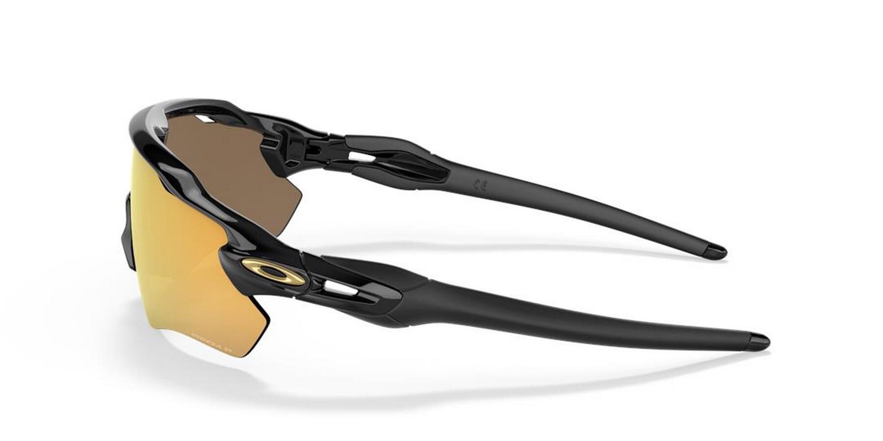 Lunettes de soleil Oakley RADAR EV PATH XL 3/5