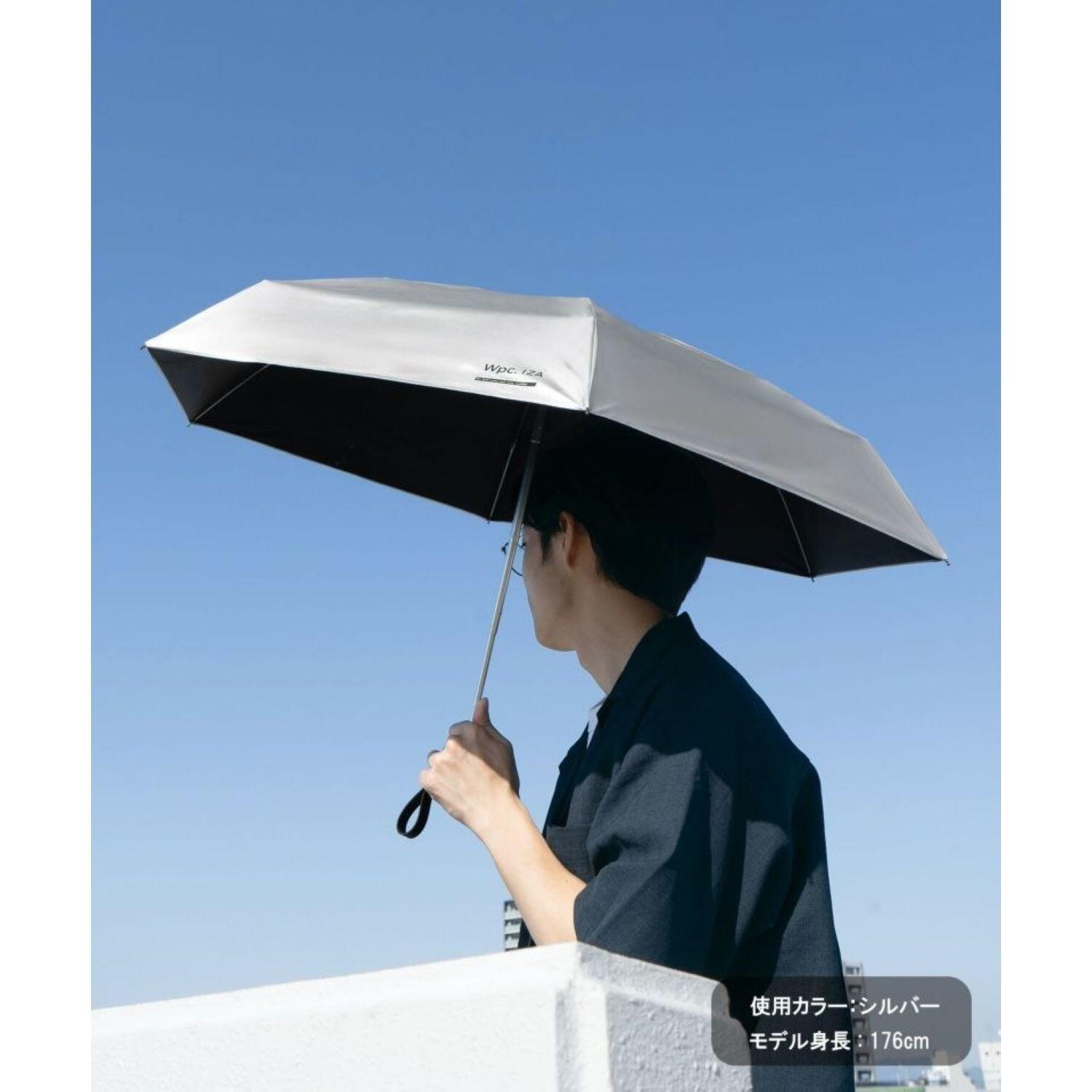 WPC IZA Compact (2025) UV Protection UPF50+ Umbrella 53cm (Light