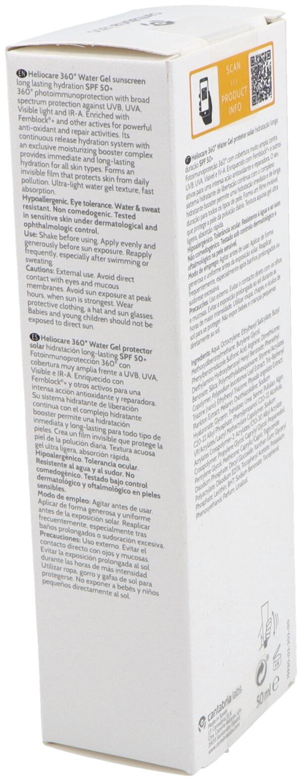 360º Water Gel Protector Solar SPF 50+ 50 ml 2/5