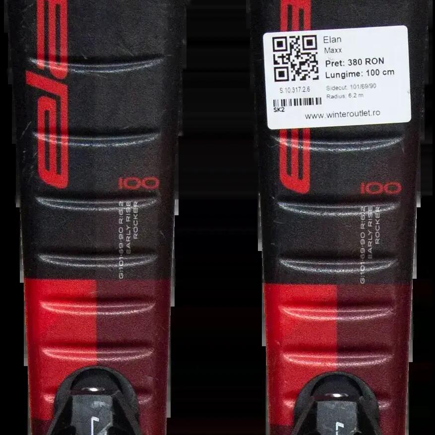 Втори живот – Детски ски Elan Maxx 100cm