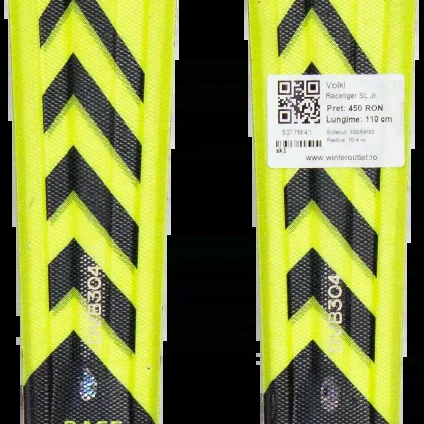 Втори живот – Детски ски Volkl Racetiger SL Jr. 130cm
