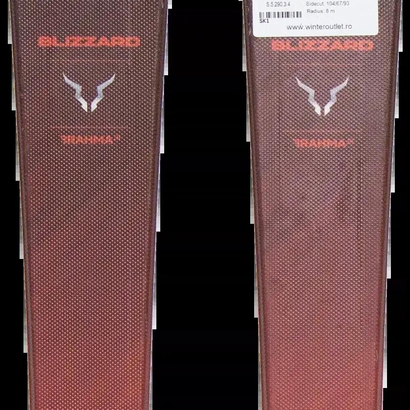 Втори живот – Детски ски Blizzard Brahma Jr. 140cm