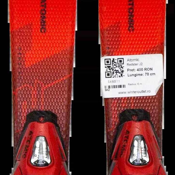 Втори живот – Детски ски Atomic Redster J2 70cm