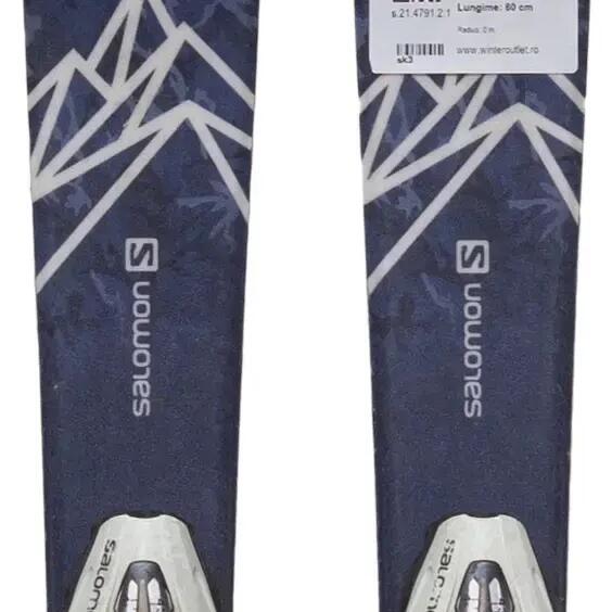 Втори живот – Детски ски Salomon QST MAX Jr 80cm
