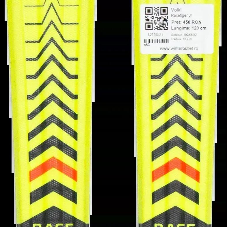 Втори живот – Детски ски Volkl Racetiger Jr 120cm