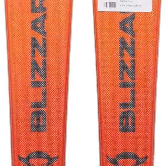 Втори живот – Детски ски Blizzard Firebird Jr 120cm