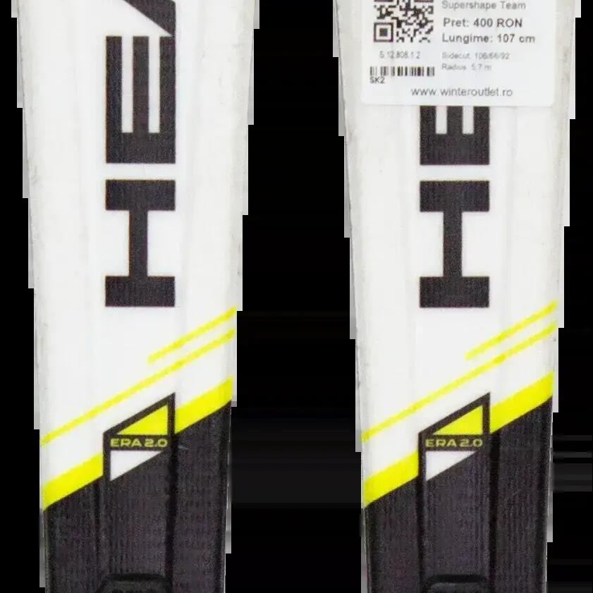 Втори живот – Детски ски Head Supershape Team 107cm