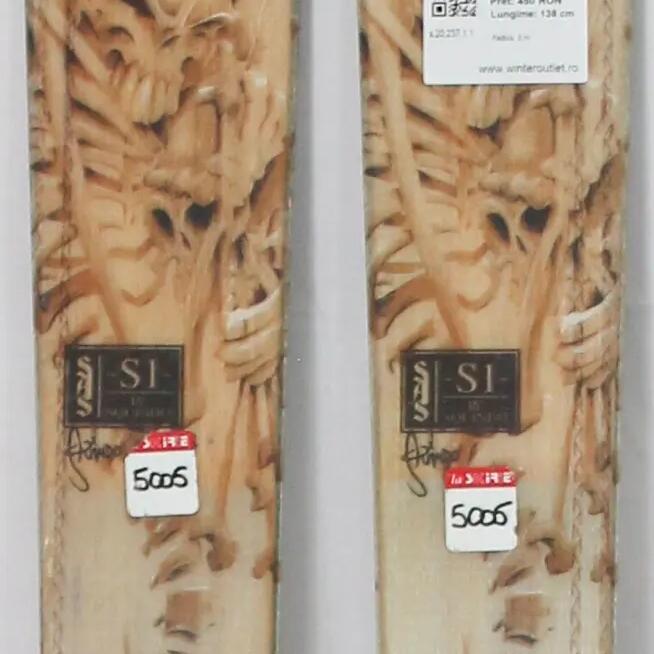 Втори живот – Детски ски Rossignol S1 Freestyle 125cm
