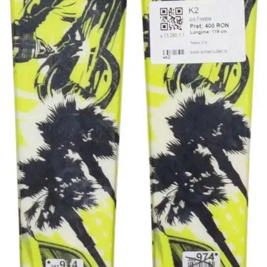 Втори живот – Детски ски K2 Juvy Freestyle 119cm