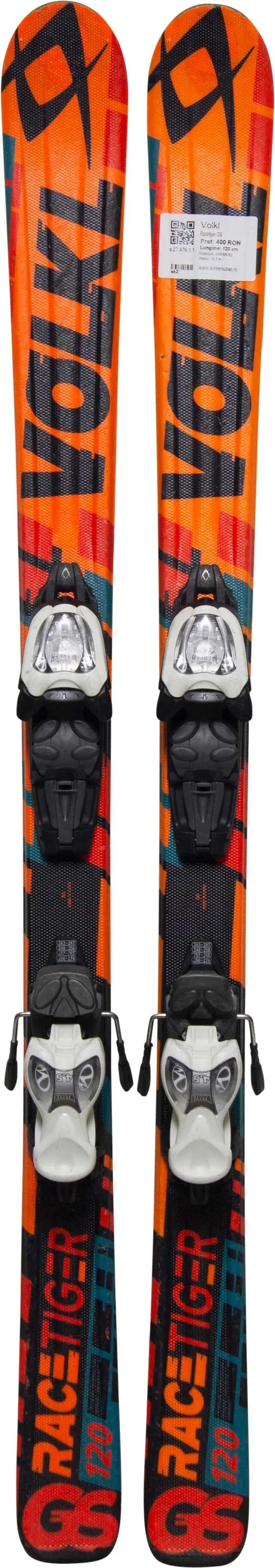 Refurbished - Ski Volkl Racetiger GS 90cm 2/4