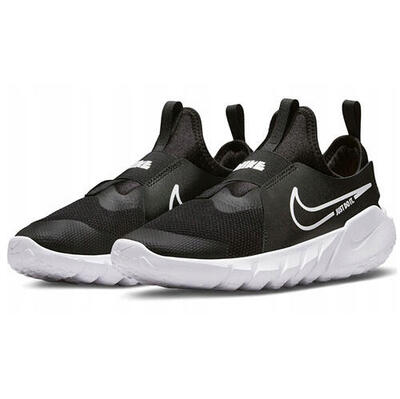 Kindersportschoenen nike flex runner 2 (tdv)
