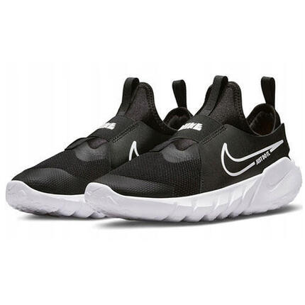 Buty Sportowe Dziecięce Nike Flex Runner 2 (TDV)