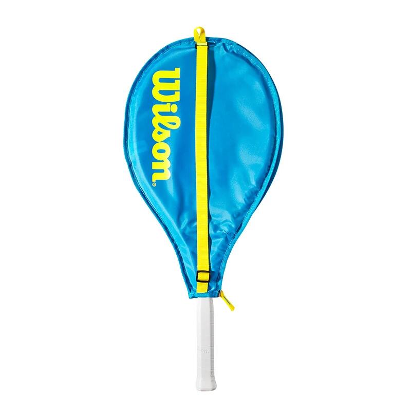 Ultra Power Junior 25 gyerek teniszütő 4/4