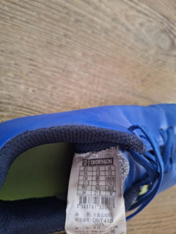 Tussen Particulieren - Voetbalschoenen kipsta maat 34 3/3