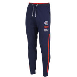 Pantalon molleton PSG - Collection officielle PARIS SAINT GERMAIN