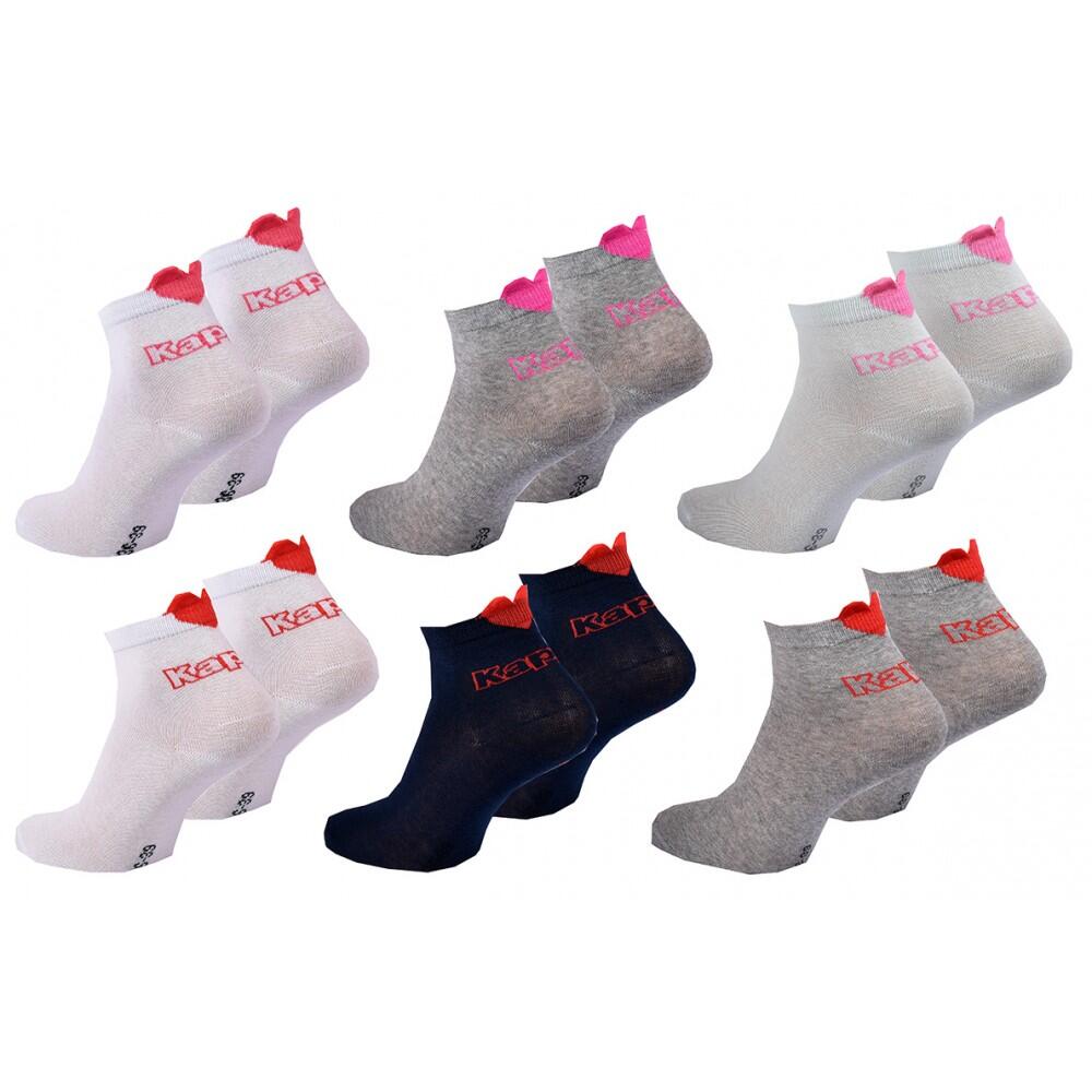 Calcetines Niño VILLE KAPPA Pack de 6 - Pack de 6 2/5