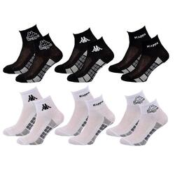 Chaussettes Enfant QUARTER KAPPA Lot de 6 - Pack de 6