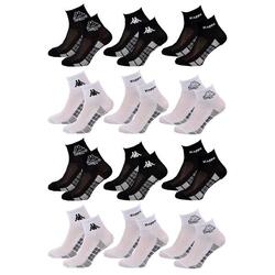 Chaussettes Enfant QUARTER KAPPA Lot de 12 - Pack de 12