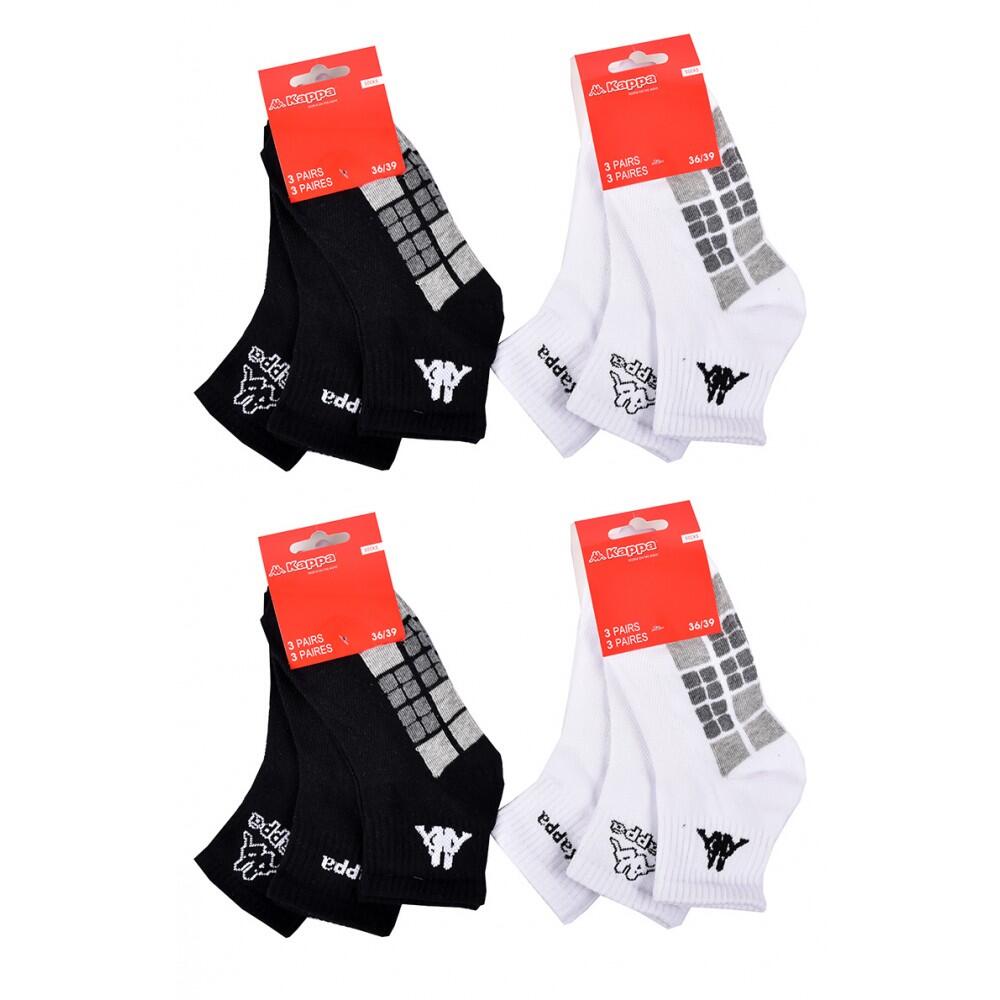 Chaussettes Enfant QUARTER KAPPA Lot de 12 - Pack de 12 3/5