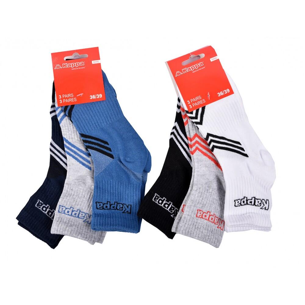 Chaussettes Enfant QUARTER KAPPA Lot de 6 - Pack de 6 3/5