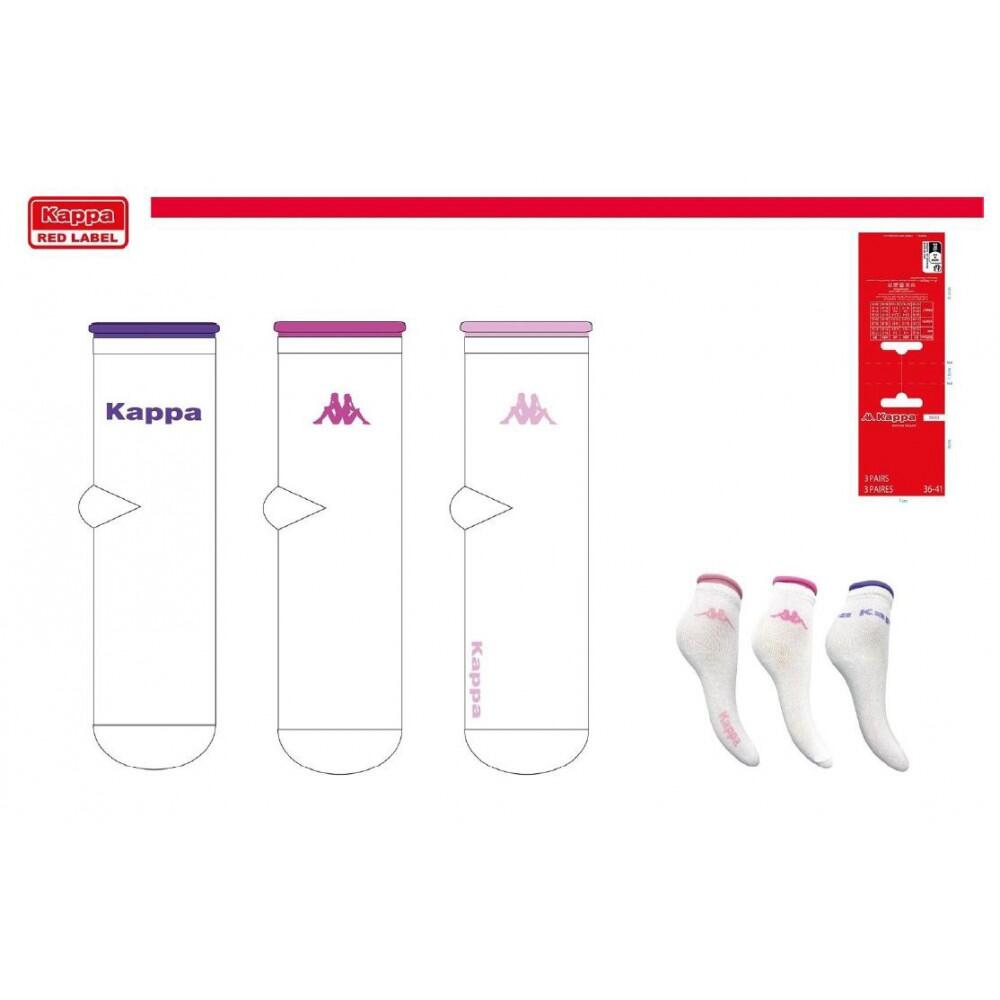 Sokken Kind VILLE KAPPA Set van 6 - Pack van 6 4/5