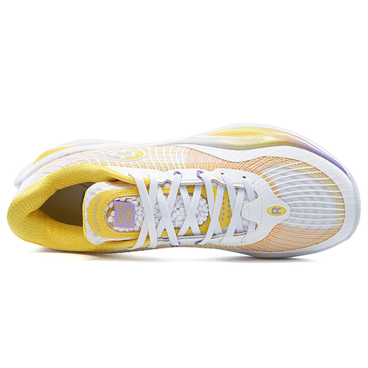 Scarpe basket Rigorer Ar1 - 17 Rings 3/3