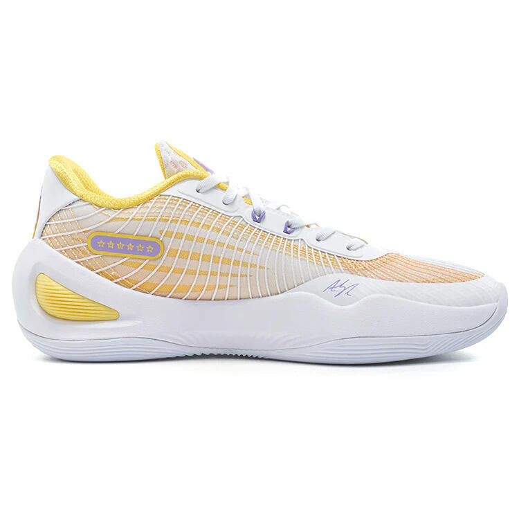Scarpe basket Rigorer Ar1 - 17 Rings 2/3