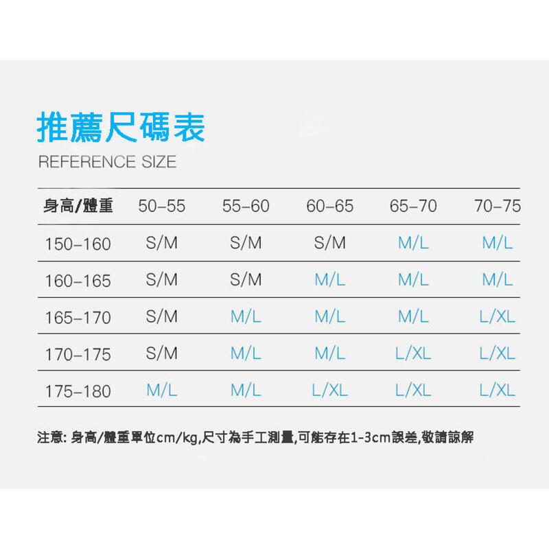 Aonijie 12L 輕量越野跑運動水袋背心