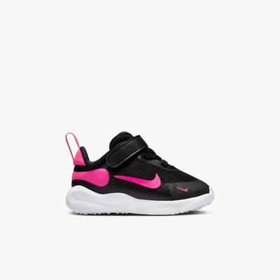 Sneakers Nike Modell Nike Revolution 7 Farbe Schwarz