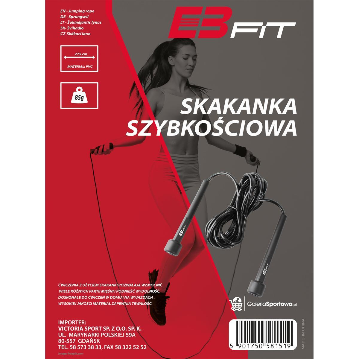 Skakanka szybkościowa Enero Fit 285 cm 3/7