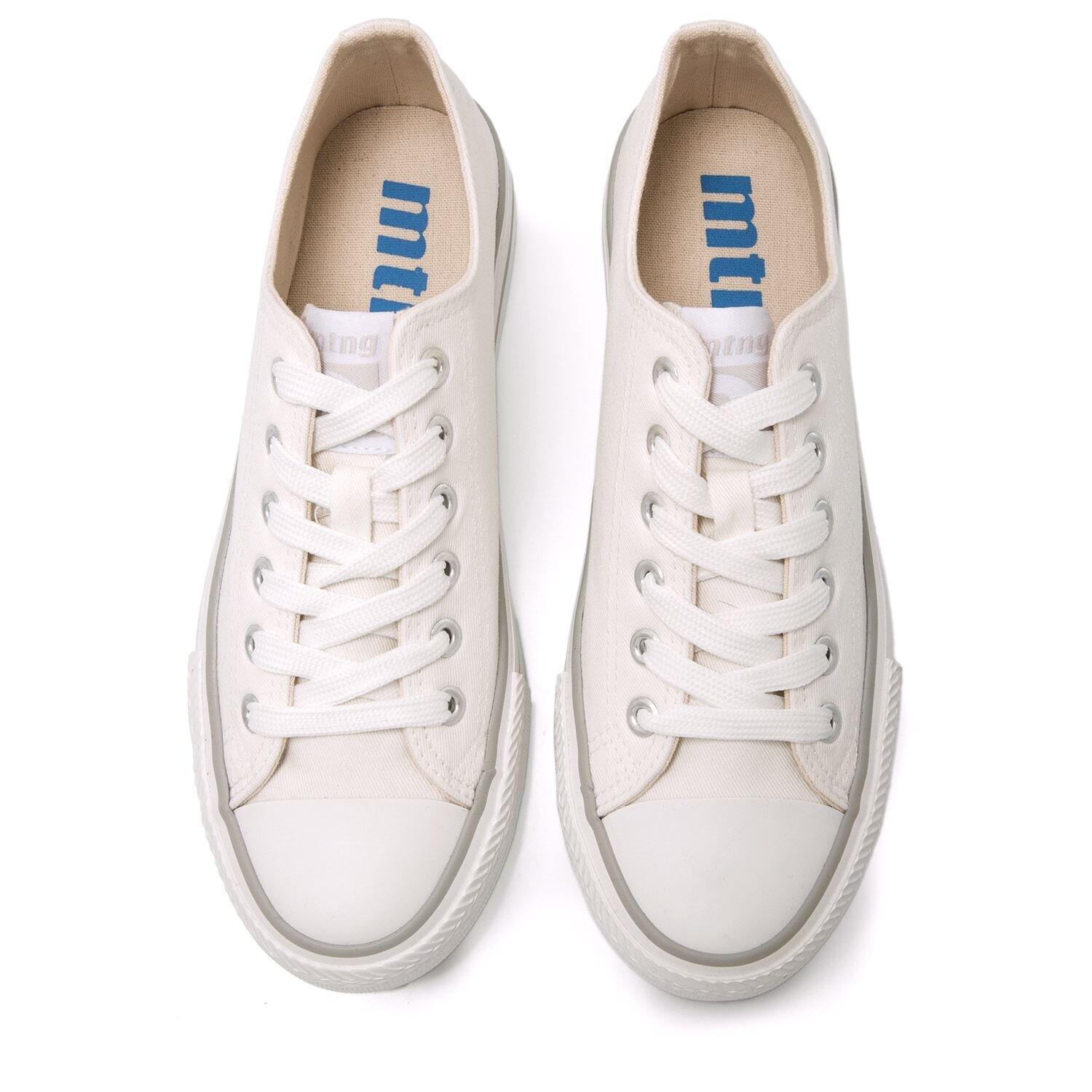 Zapatillas caminar Mujer MTNG Bigger-x Blanco 4/7