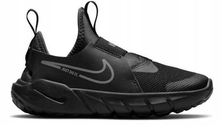 NIKE picture