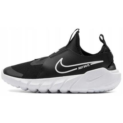 Buty Młodzieżowe Nike Flex Runner 2 (GS)